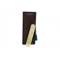 Holy Quran Bookmark Holy Quran Bookmark